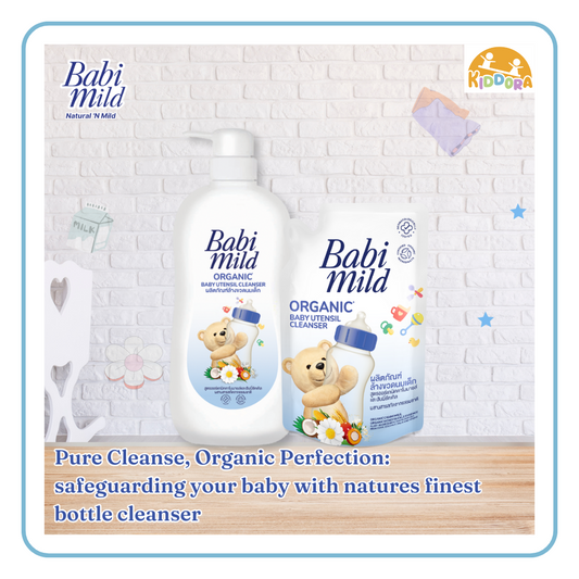 Babi Mild Organic Baby Toys, Utensil & Bottle Cleaner