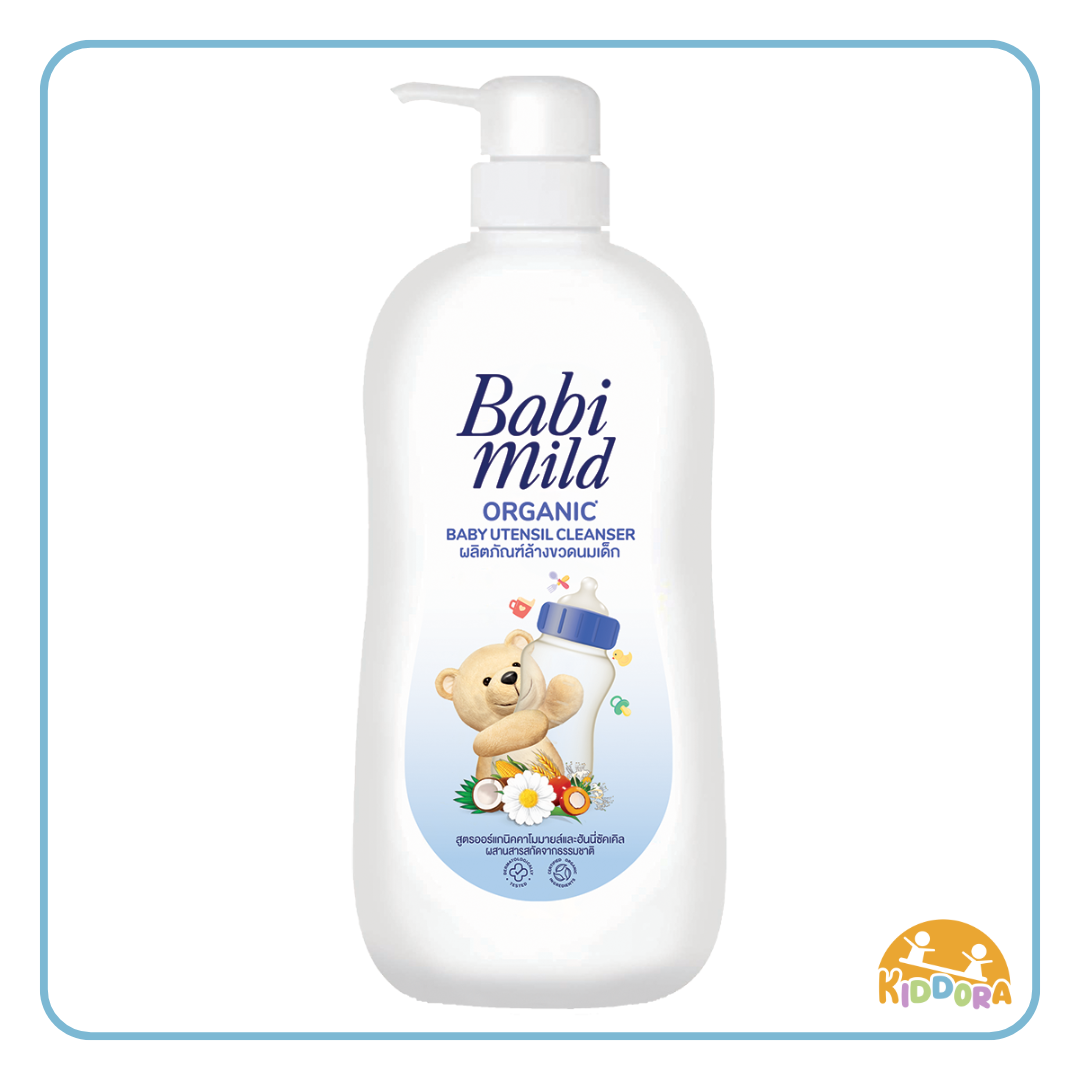 Babi Mild Organic Baby Toys, Utensil & Bottle Cleaner