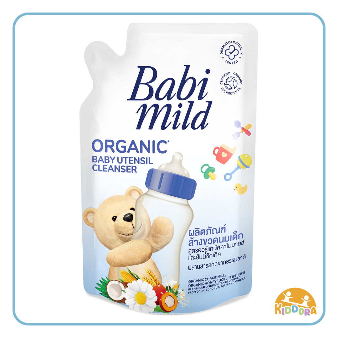 Babi Mild Organic Baby Toys, Utensil & Bottle Cleaner