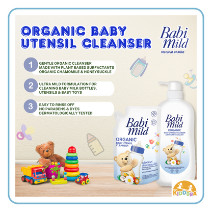 Babi Mild Organic Baby Toys, Utensil & Bottle Cleaner