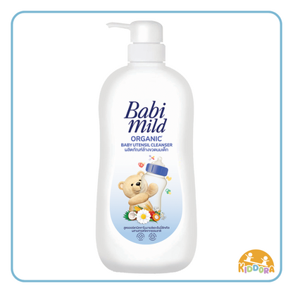 Babi Mild Organic Baby Toys, Utensil & Bottle Cleaner