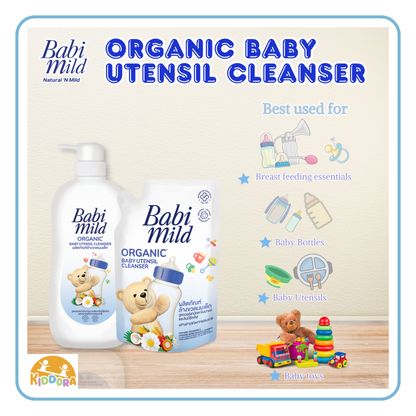 Babi Mild Organic Baby Toys, Utensil & Bottle Cleaner